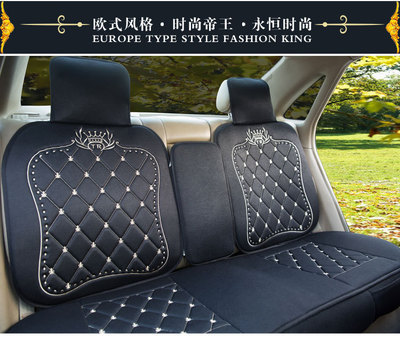 新款汽車坐墊推薦 高檔冰麻四季墊，歐式風(fēng)格通用各大車型